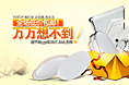 关联图