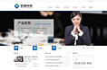 山东殴森管道科技