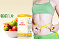 美食伴侣banner设计