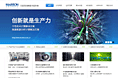 迈瑞讯网络科技公司网站标志名片设计