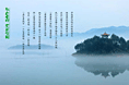 商业海报