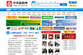 中国油脂网