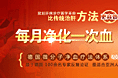 广告图