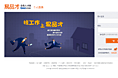 登录页面