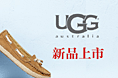 UGG详情页关联销售