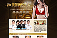 2013年那些日子