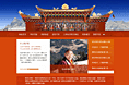 藏传佛教网站