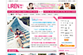 20112在百度的日子