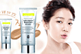BB霜Banner