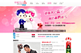 婚礼策划婚庆公司
