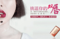 几张banner图