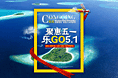 5月份专题