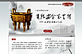 2013年那些日子