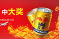 近期作品banner