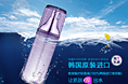 素恋旗舰店详情页