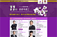 2013年那些日子