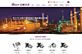 广州宝迪五金科技有限公司