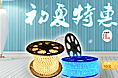 海报系列