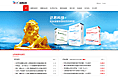 达斯科技官网