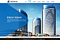 上海林同炎李国豪土建工程咨询有限公司