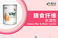 一些淘宝的图片设计