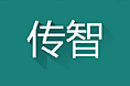 ps图标文字阴影增加小技巧