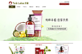 双莲品牌网站建设