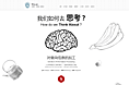 包装设计