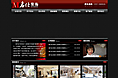 惠州名仕装饰公司