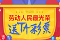 博彦UED2014年最新作品展示