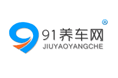 91养车网品牌LOGO