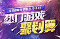 两稿