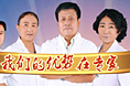 广告图