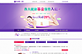 妇科专题