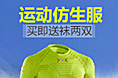 几经周折，改了还要久，终于完工了。。。