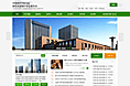 北京建筑节能协会行业网站