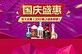 大杂烩页面