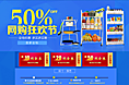 蓝色系列