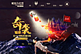 双十一初稿(待优化)