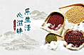 新公司，新类目