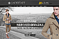 JACKSTAFF旗舰店