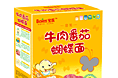 食品品牌策划