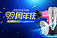 很久以前的