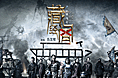 《少林寺传奇藏经阁》海报