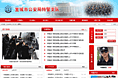 两个页面
