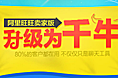 最近小完成小题图