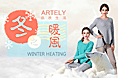 banner 2张