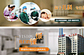 儿科banner