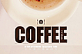 自制咖啡主题界面