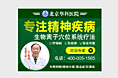 网盟图片